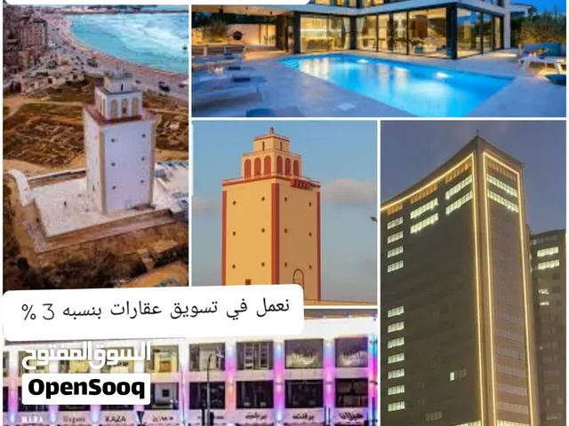 اكبر حجم مطلوب زبون فقط