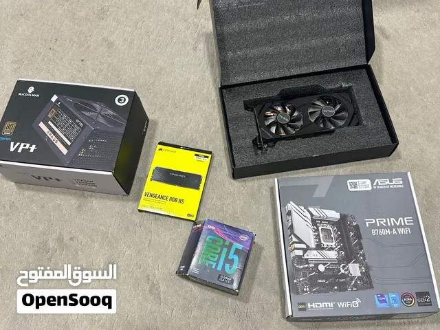 قطع بيسي للبيع