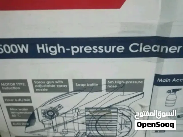 مكنسه غسيل عربيات
