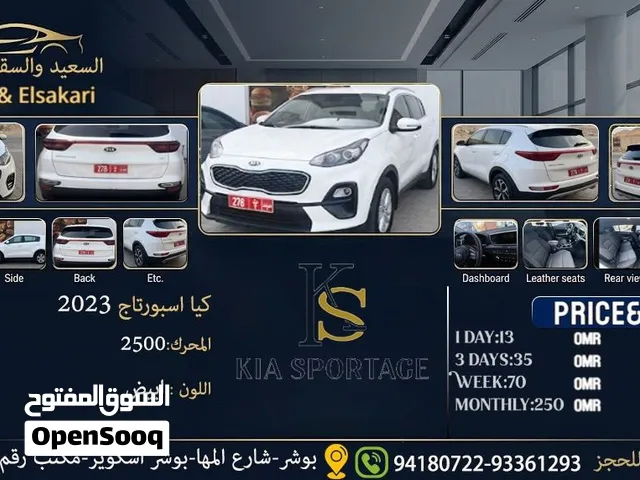 SUV Kia in Muscat