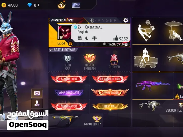Free fire Level 64