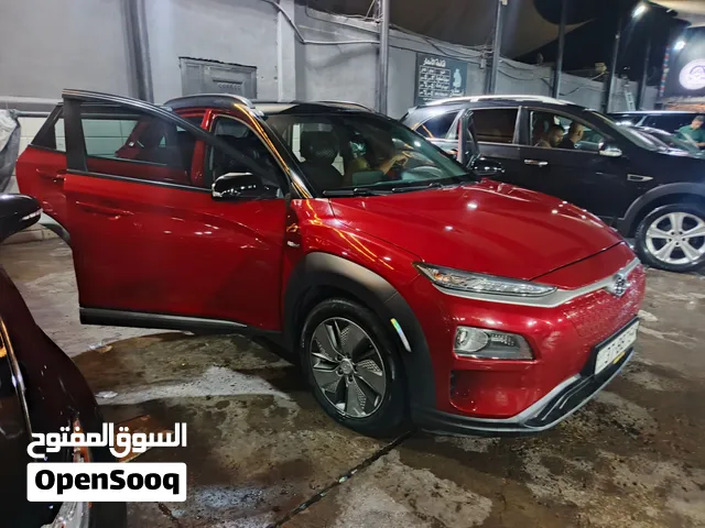هيونداي كونا كهرباء فل كامل ماعدا الفتحة