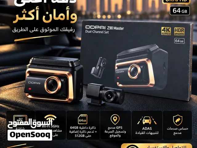 كاميرا داش كام 4k