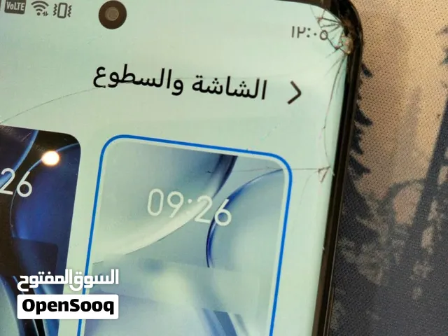 Honor Honor X9b 256 GB in Basra