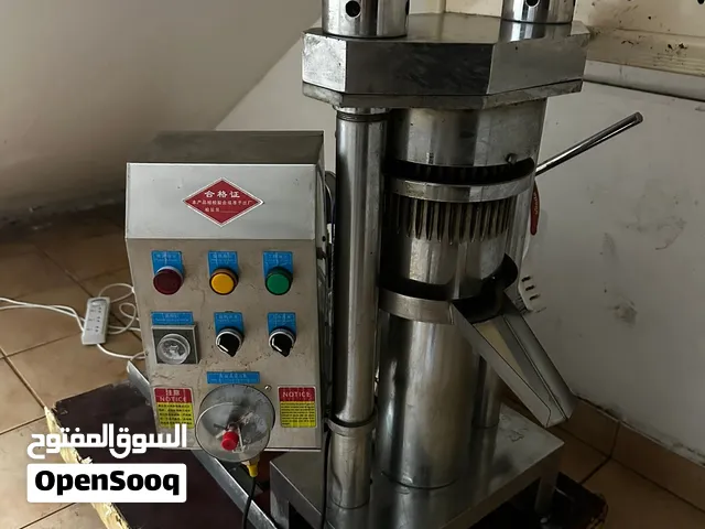عاصرت جميع زيوت Hydraulic oil compressor