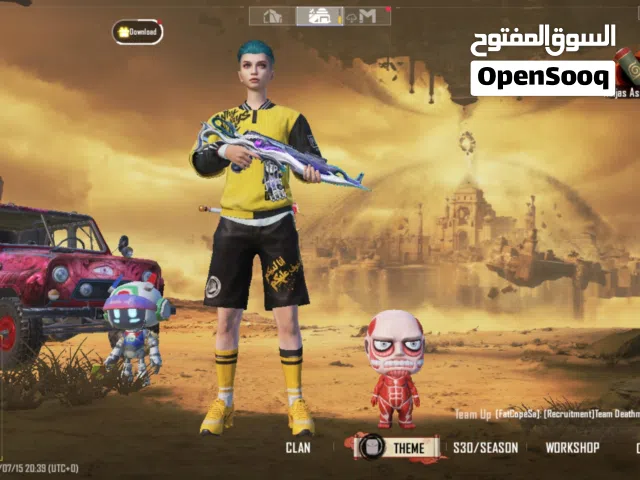 للبيع حساب PUBG Mobile مميز