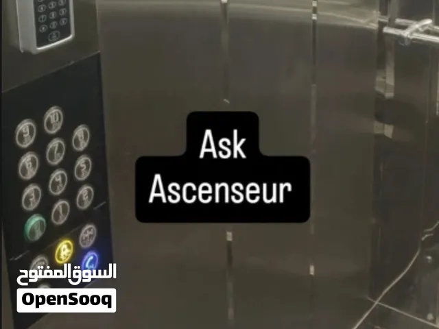 صيانة مصاعد كهربائية technicien ascenseur