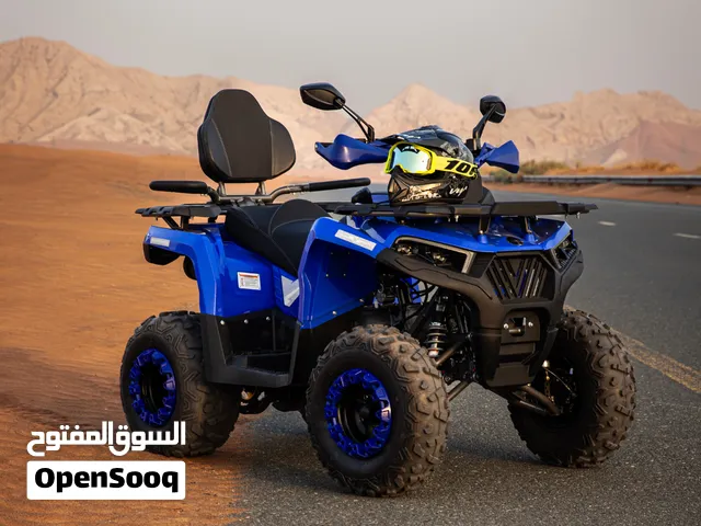 Hummer 320 RX 7% Discount (quad bike, atv , دراجة رباعية)