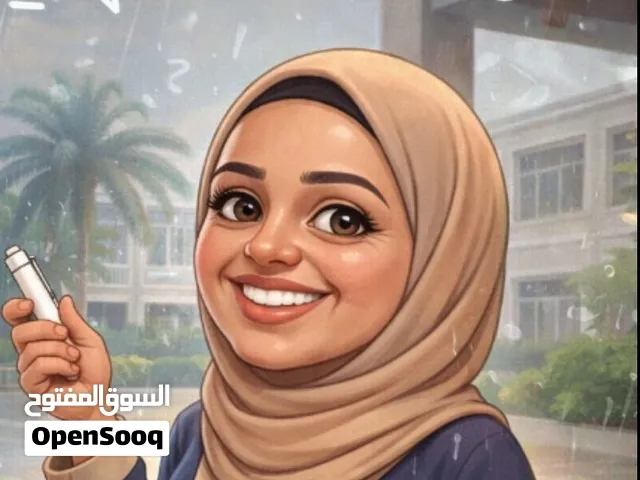 محاضره في جامعة الجزيرة في السودان مقيمة في قطر ادرس مادة الرياضيات لجميع المراحل حضوري و اونلاين