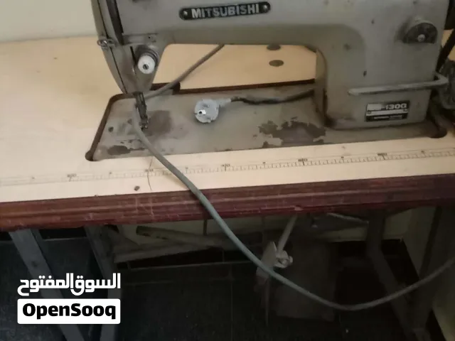 ماكينة خياطة للبيع