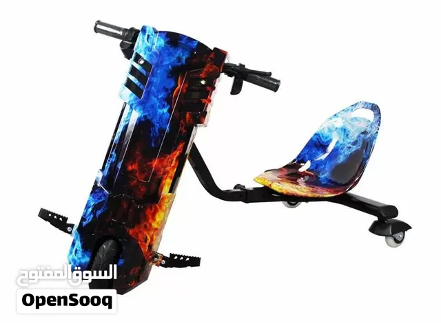 Kids Electric Drift Scooter With Seat Multiple Cool Patterns
