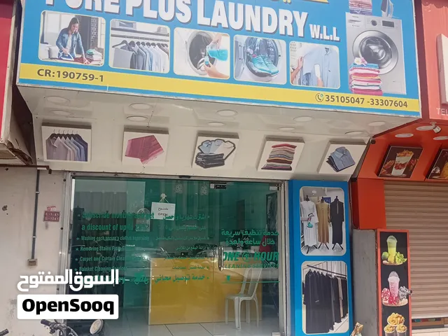 shop for sale