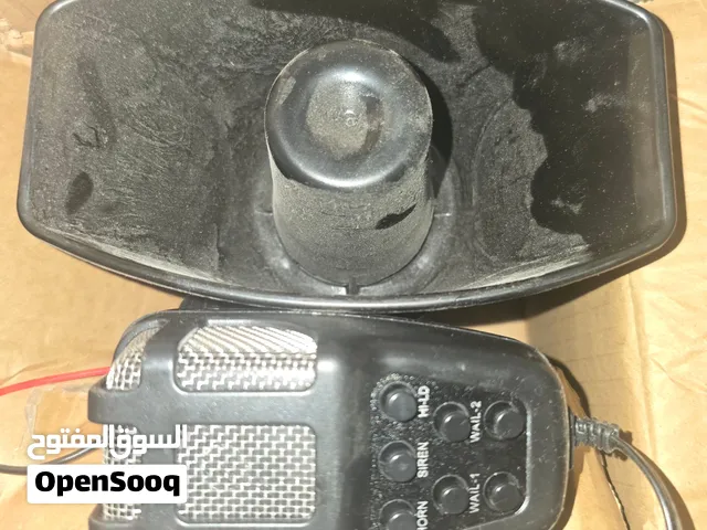 جهاز كشف أعطال وسرينه وارد الامارات