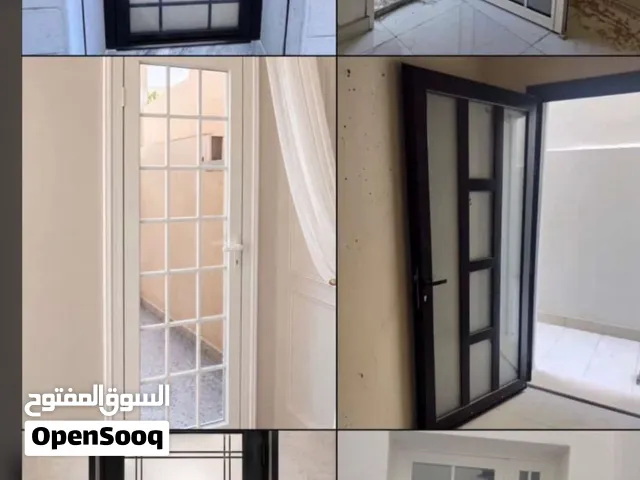 مصنع المنيوم باب دريشة