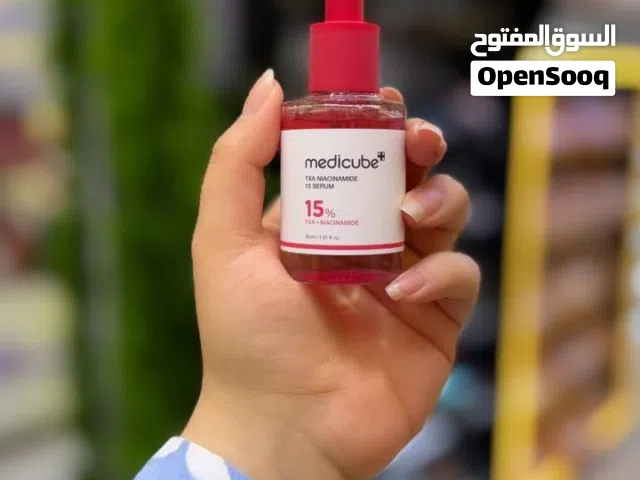 سيروم البشره إقراءه الوصف