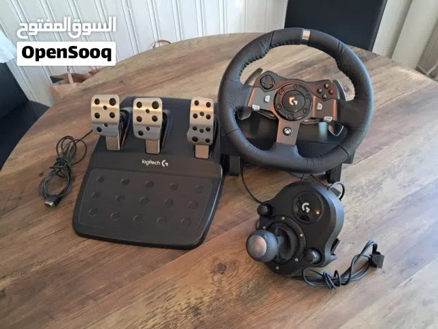 مقود ألعاب طقم كامل