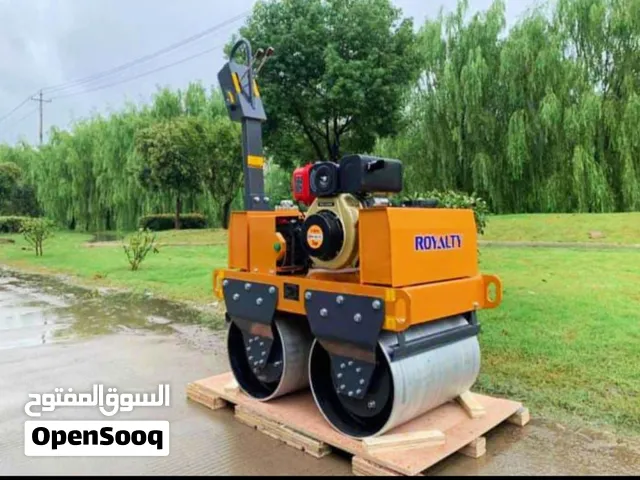 Road Roller Royalty brand
