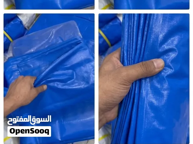 شوادر واقمشة لحماية الممتلكات