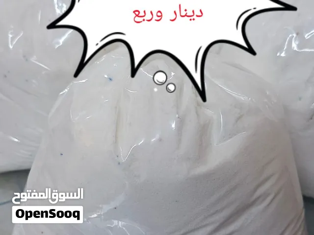 سرف برائحة اللافندر نفس مفعول  Tori