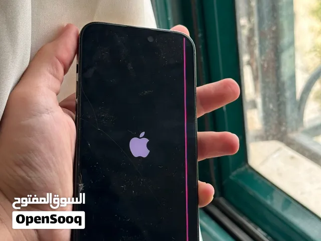 ايفون 14 برو ماكس للقطع