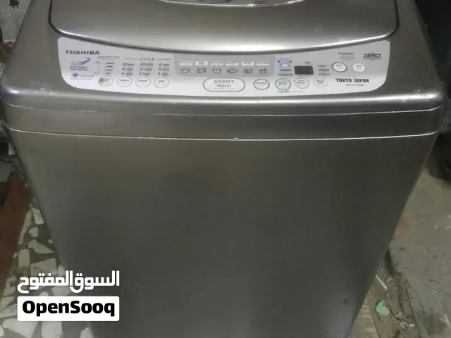 غساله توشيبا العربي سلفر 12ك بمخرجين سخن وبارد ضمان 6شهور لتجربه لسرعه تواصل واتساب ف الوصف