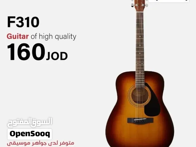 جيتار ياماها اكوستك Yamaha F310 Acoustic Guitar