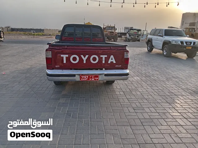 بيكب تيوتا