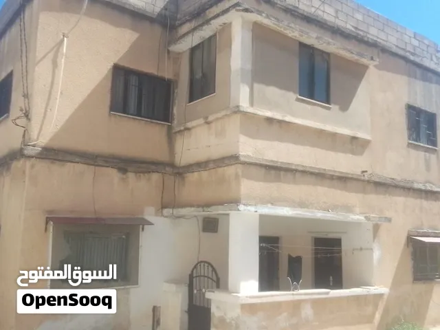 منزل طابقين مع دونم ارض للبيع بسعر مغري جدا جدا