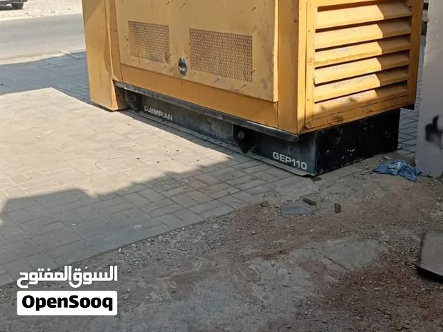 مولد كهرباء للبيع
