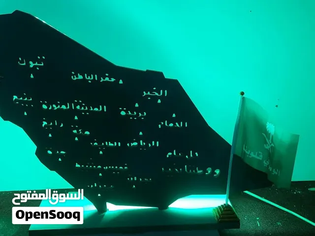 السلام عليكم.. حفر ليزر مع انارة LED سعر الجلاسي 60 ريال سعر العلاقي 50 ريال سعر الجملة.. شوف يلي كم