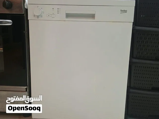 جللاييه بيكو