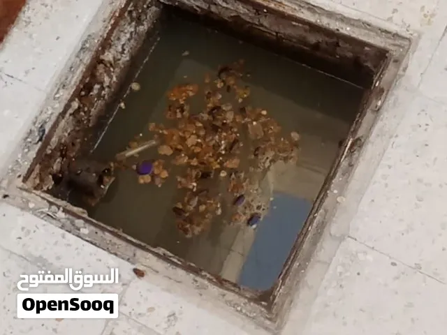 تسليك مجاري وتنظيف الصرف الصحي  وتسليك المطبخ والمطعم والحمام