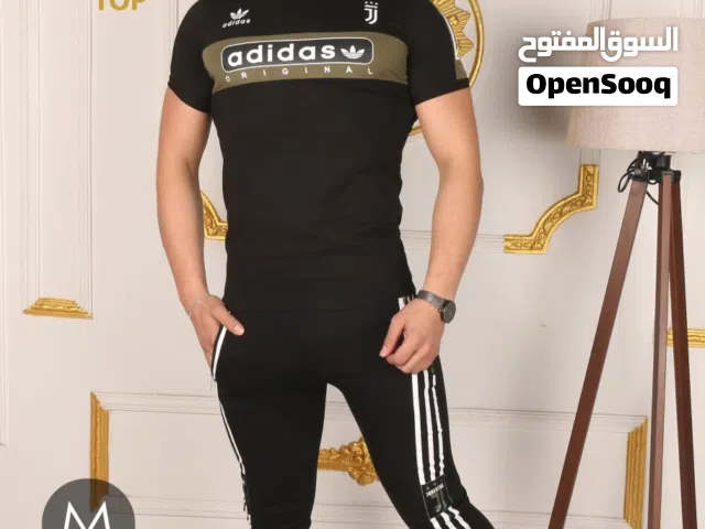 تراكات رياضية