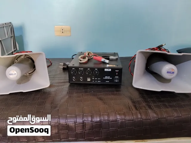 منضومة صوت سبيكر