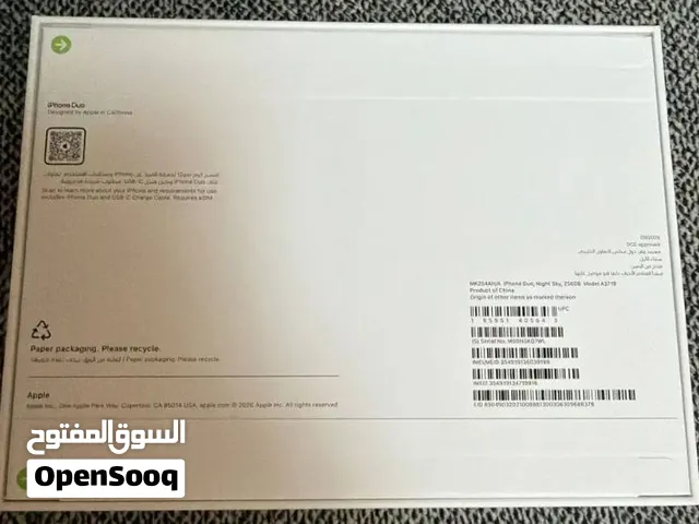 ايفون دو 256 اسود حبة وحدة سعره بي 7000 اصلي شرق اوسط
