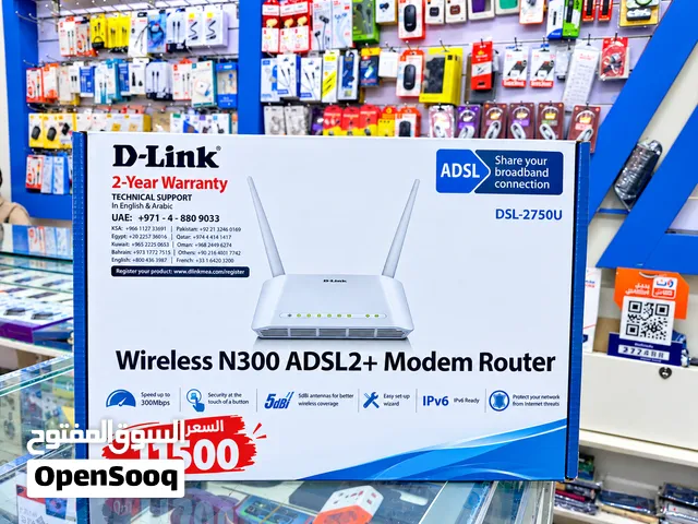 مودم لينك مودم D-LINK