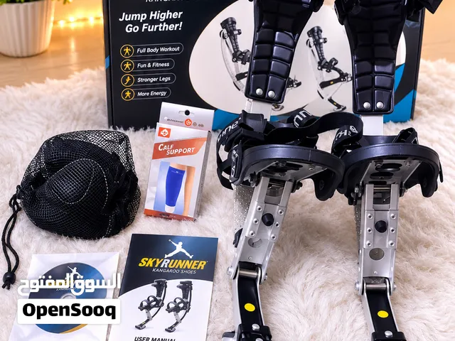 SKYRUNNER KANGAROO SHOES  حذاء القفز واللياقة