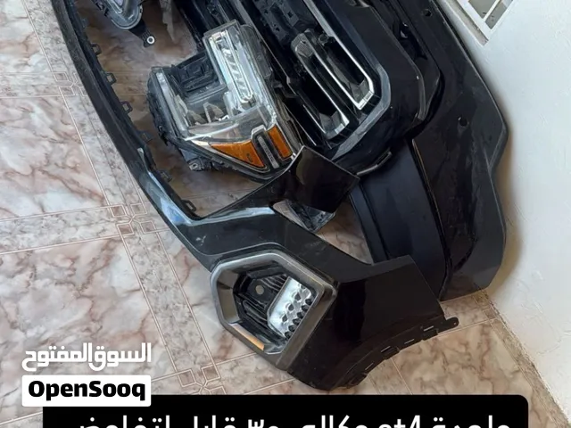 اغراض جمس سييرا 2021