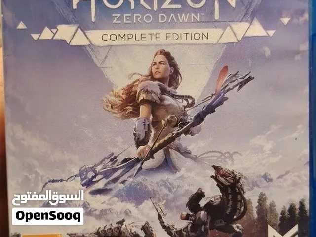 Horizon [2.5BD]