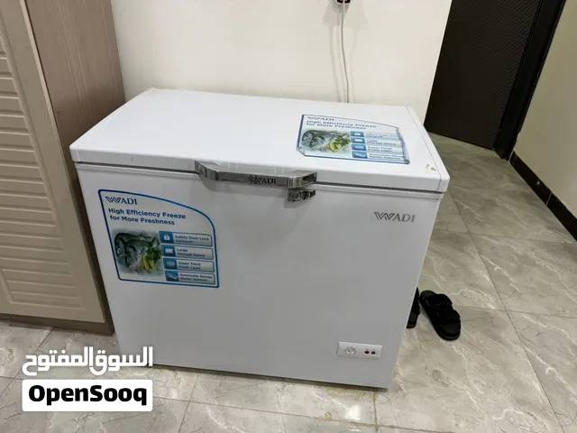 مجمدة صناعة وادي