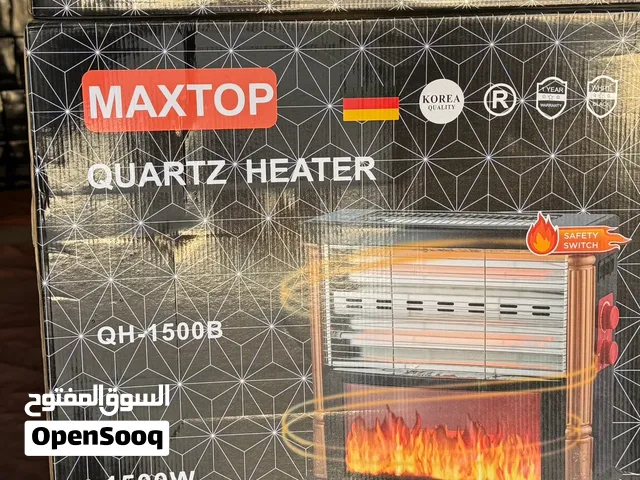 صوبة الفير بليس الكهربائية صوبات كهربائية اقتصادية من ماركة maxtop الالمانية