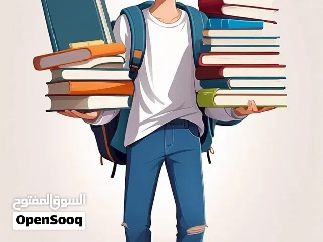 Math teacher معلم خصوصي لتدريس الرياضيات في أبوظبي لمساعدة الطالب في اجتياز الاختبارات. جميع الصفوف