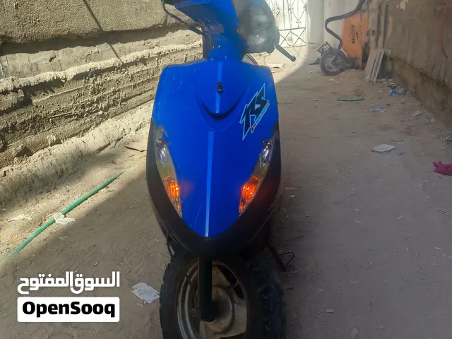 نضيفه الدراجه
