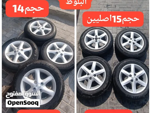للبيع رنقات اصليين تويوتا معه البلوط حجم 15 و حجم 14 بحالة ممتازة معه تواير كبات