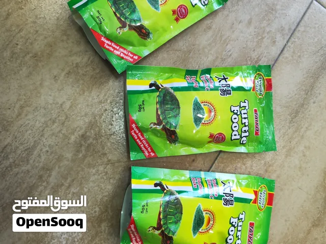 طعام سلاحف ، باللحوم النقية ، يقدم كما هو للسلاحف البرمائية