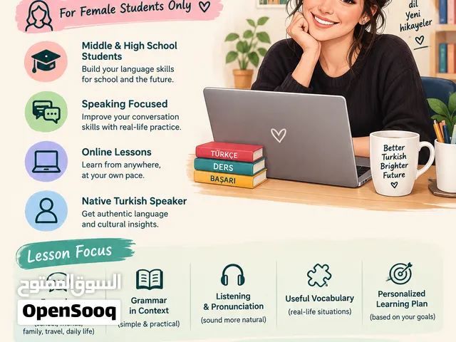 Online Turkish Private Lessons