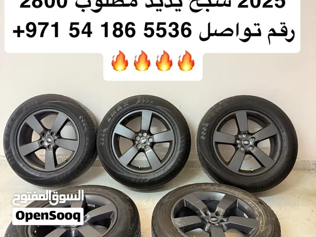 رنقات دفندر 2024