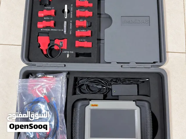 جهاز فحص السيارات Autel MaxiDAS DS708