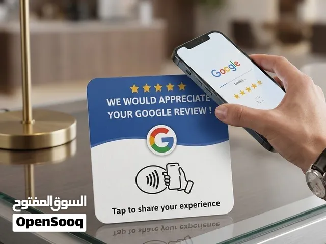 Google Review NFC Card