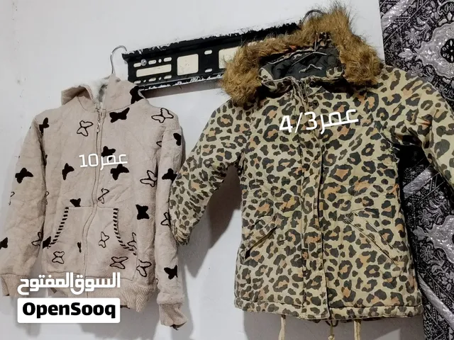 ملابس اطفال بالة نضيف جدا شتائي